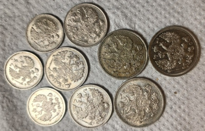 monetas1915_rev.jpg
