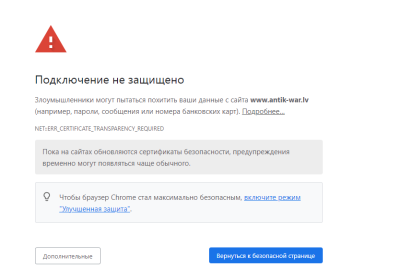 Screenshot_2.png