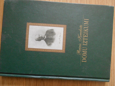 DSCN4606.JPG
