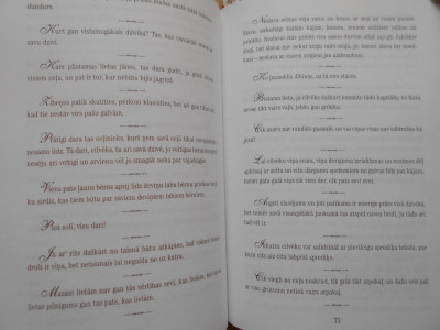 DSCN4607.JPG