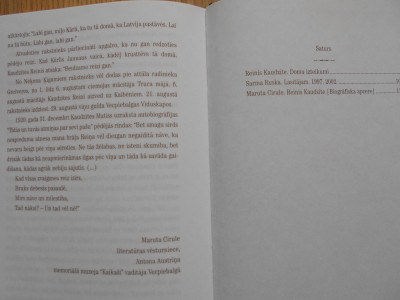 DSCN4609.JPG