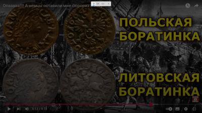 Снимок экрана (3).png