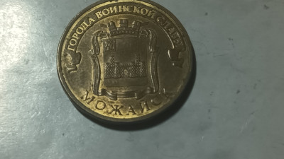 20250427_162843.jpg
