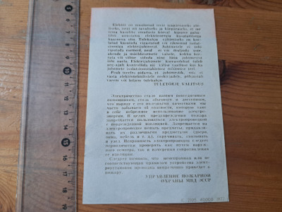 20250602_091150.jpg