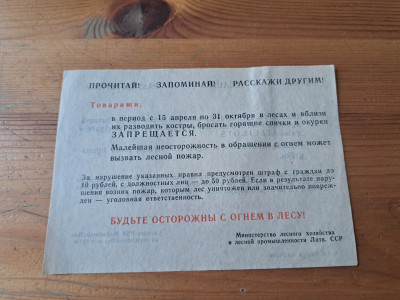 20250602_091327.jpg