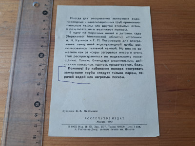 20250602_091435.jpg
