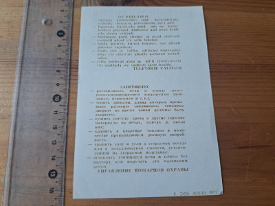 20250602_091507.jpg