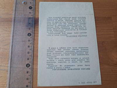 20250602_091534.jpg
