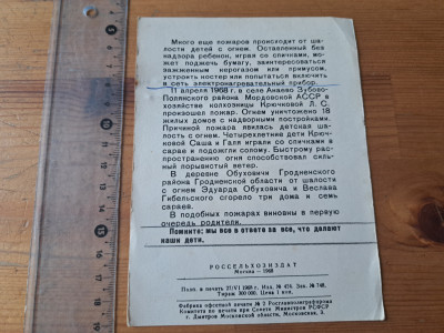 20250602_091546.jpg