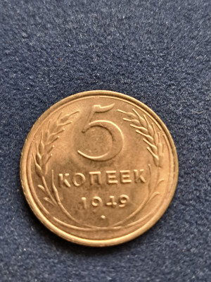 5 kop 009.jpg