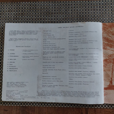 20250524_112636.jpg
