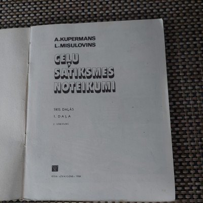 20250524_184427.jpg