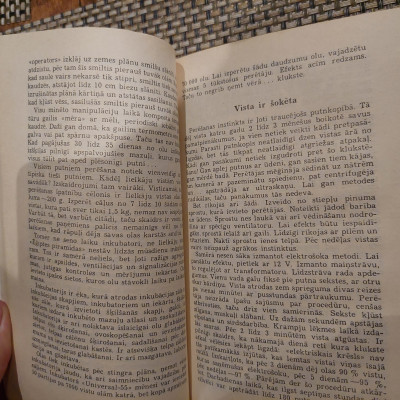 20250524_231135.jpg
