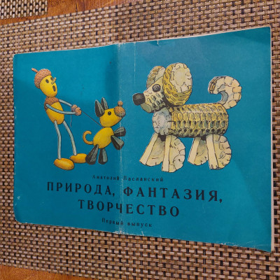 20250524_230635.jpg