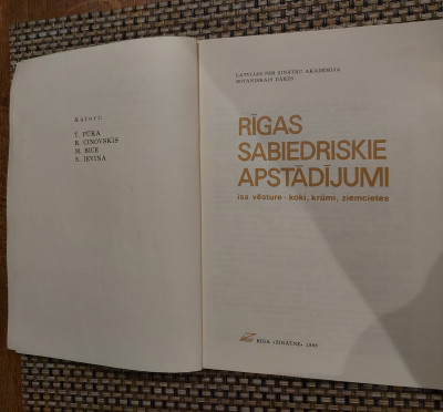 20250524_234339.jpg