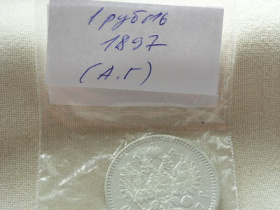 P1010003.JPG