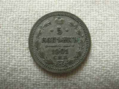 P1010007.JPG