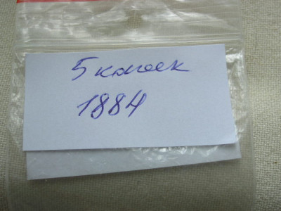 P1010015.JPG