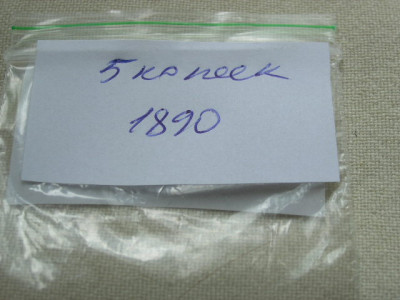 P1010021.JPG