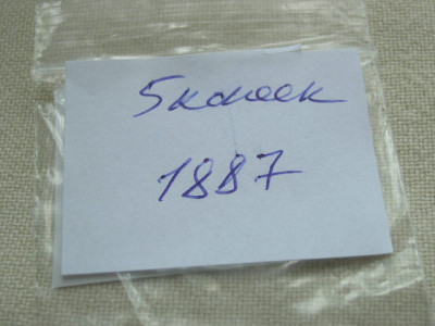 P1010027.JPG