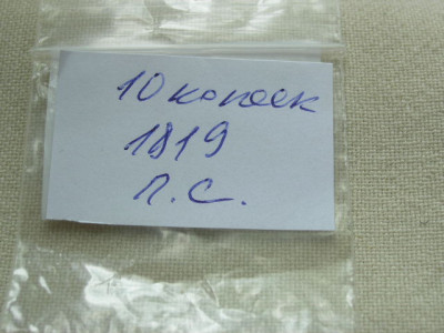 P1010030.JPG