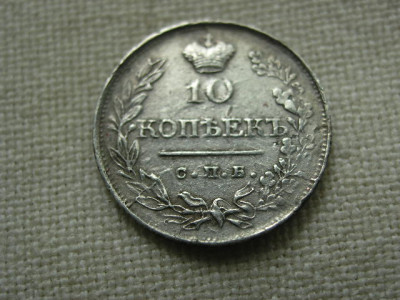 P1010031.JPG