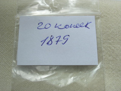 P1010033.JPG