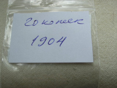 P1010036.JPG