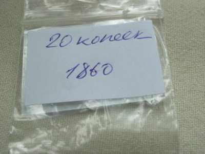 P1010048.JPG