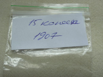 P1010051.JPG