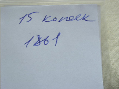 P1010054.JPG