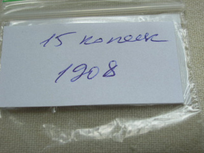 P1010057.JPG