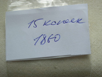 P1010060.JPG