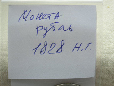 P1010066.JPG