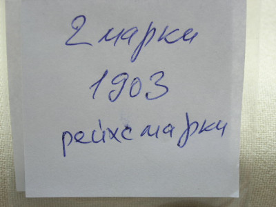 P1010063.JPG
