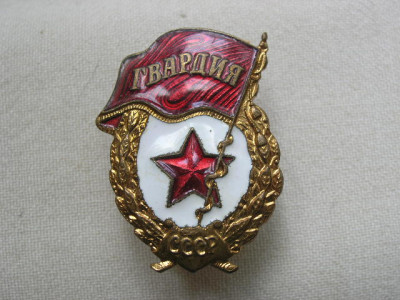 P1010076.JPG
