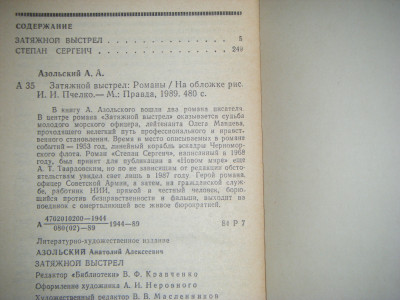 DSCF4691.JPG