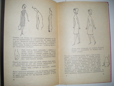 DSCF4716.JPG