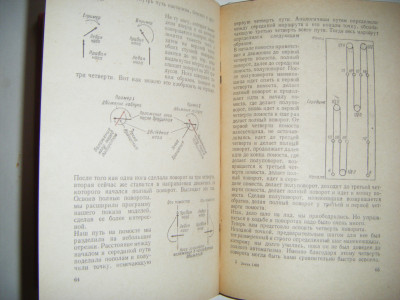 DSCF4717.JPG