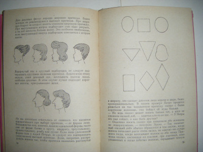 DSCF4718.JPG