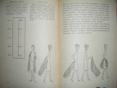 DSCF4719.JPG
