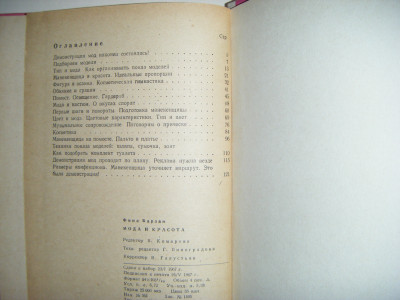 DSCF4720.JPG