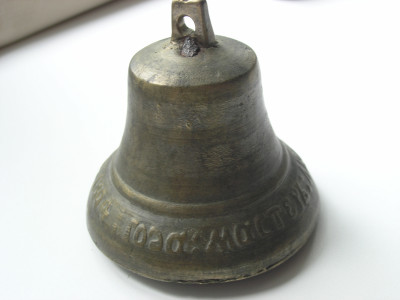 P1010001.JPG