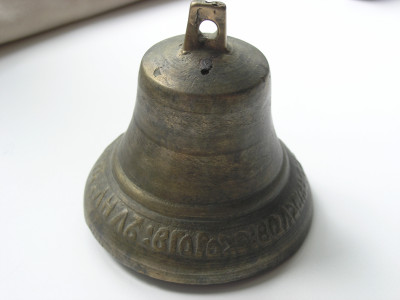 P1010002.JPG