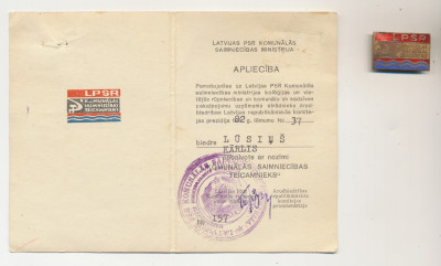 Scan 121.jpeg