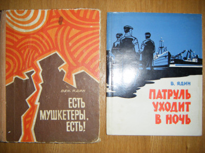 DSCF4694.JPG