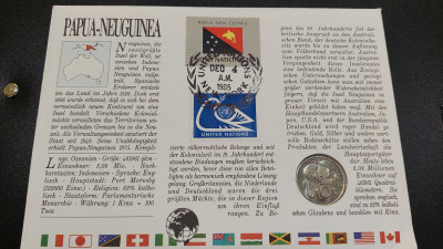 Papua new guinea 10 toea 1975 (3).jpg