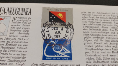 Papua new guinea 10 toea 1975 (4).jpg