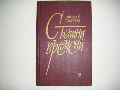 DSCF4698.JPG