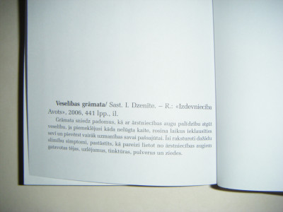 DSCF4727.JPG
